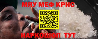экстази Дмитров
