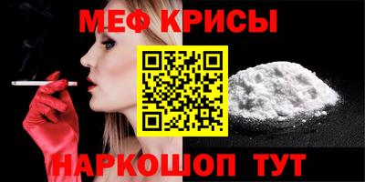 ГАЛЛЮЦИНОГЕННЫЕ ГРИБЫ Добрянка