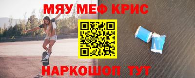 экстази Дмитров