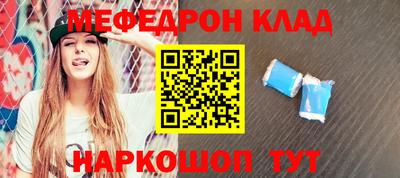 ГАЛЛЮЦИНОГЕННЫЕ ГРИБЫ Добрянка
