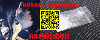 экстази Долгопрудный