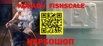 экстази Дмитров