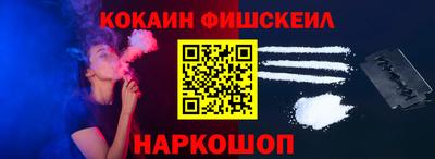 экстази Долгопрудный
