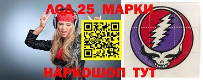 ГАЛЛЮЦИНОГЕННЫЕ ГРИБЫ Добрянка