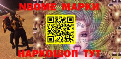 экстази Дмитров