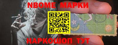 ГАЛЛЮЦИНОГЕННЫЕ ГРИБЫ Добрянка
