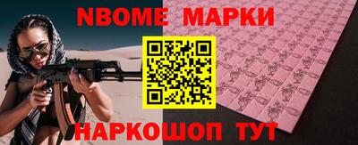экстази Дмитров