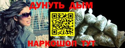 экстази Долгопрудный