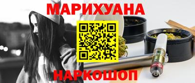 экстази Долгопрудный
