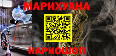 ГАЛЛЮЦИНОГЕННЫЕ ГРИБЫ Добрянка