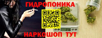 экстази Дмитров