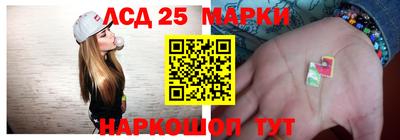 экстази Долгопрудный