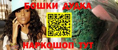 экстази Дмитров