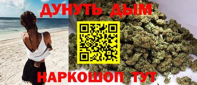 ГАЛЛЮЦИНОГЕННЫЕ ГРИБЫ Добрянка