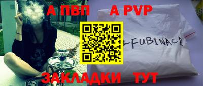 ГАЛЛЮЦИНОГЕННЫЕ ГРИБЫ Добрянка