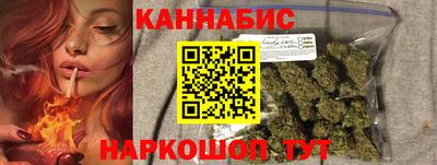экстази Долгопрудный
