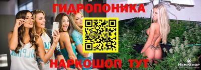 ГАЛЛЮЦИНОГЕННЫЕ ГРИБЫ Добрянка