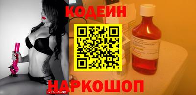 экстази Дмитров