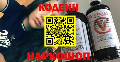 экстази Дмитров