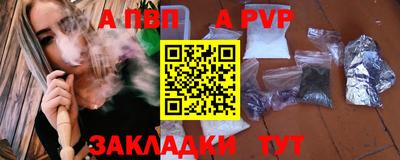 экстази Дмитров