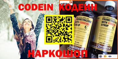 экстази Долгопрудный