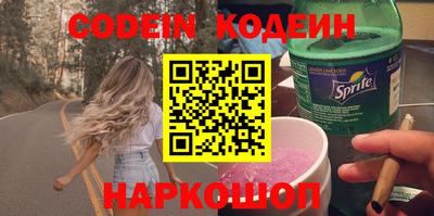 ГАЛЛЮЦИНОГЕННЫЕ ГРИБЫ Добрянка