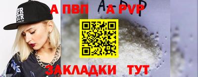 экстази Дмитров