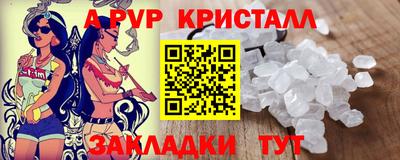 экстази Долгопрудный