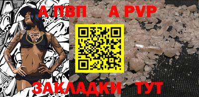 экстази Долгопрудный
