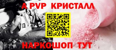 ГАЛЛЮЦИНОГЕННЫЕ ГРИБЫ Добрянка