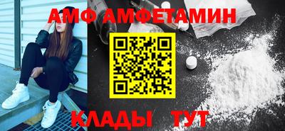 экстази Дмитров