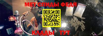 экстази Дмитров