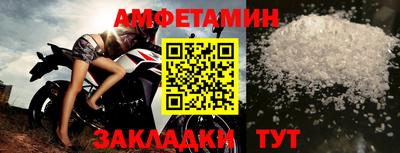 экстази Дмитров