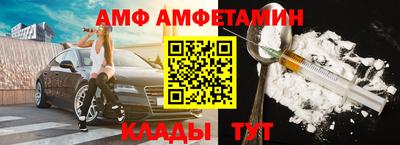ГАЛЛЮЦИНОГЕННЫЕ ГРИБЫ Добрянка