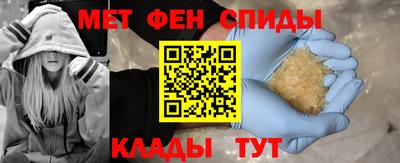 экстази Дмитров