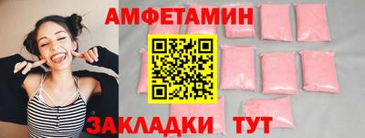 экстази Долгопрудный