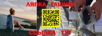 экстази Долгопрудный