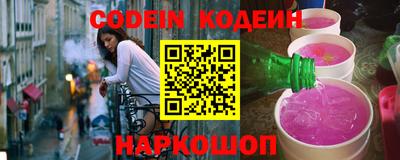 ГАЛЛЮЦИНОГЕННЫЕ ГРИБЫ Добрянка