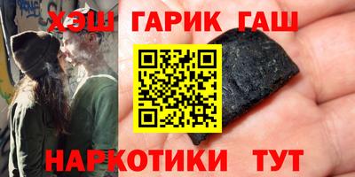 экстази Дмитров