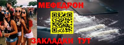 экстази Дмитров