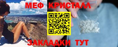 ГАЛЛЮЦИНОГЕННЫЕ ГРИБЫ Добрянка