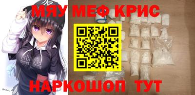 ГАЛЛЮЦИНОГЕННЫЕ ГРИБЫ Добрянка