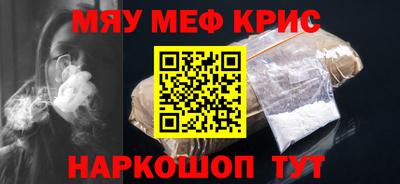 ГАЛЛЮЦИНОГЕННЫЕ ГРИБЫ Добрянка